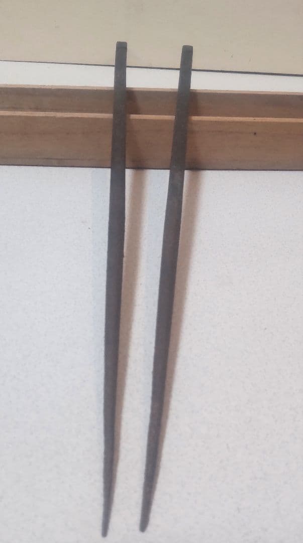 時代物 唐草打刻 鍛鉄火箸 風炉用 約25cm 共箱入