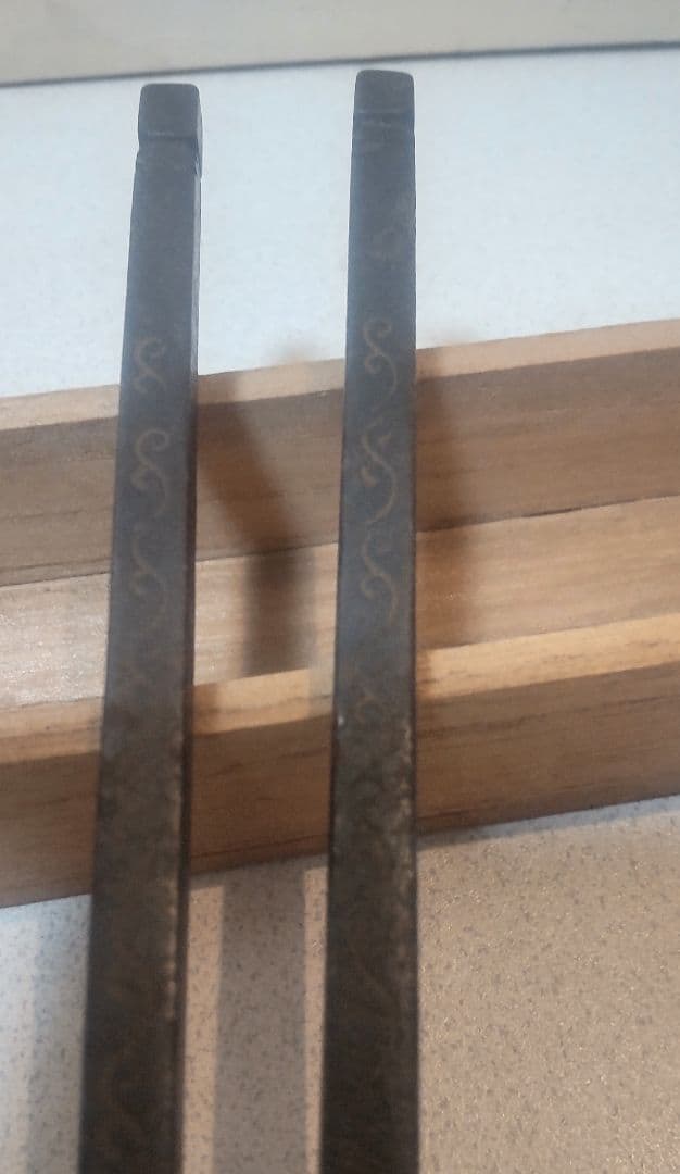 時代物 唐草打刻 鍛鉄火箸 風炉用 約25cm 共箱入