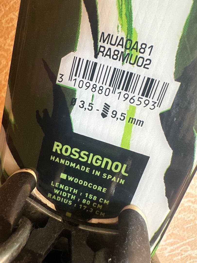 Rossignol フリースタイル スキー板 158cm グリーン/ホワイト