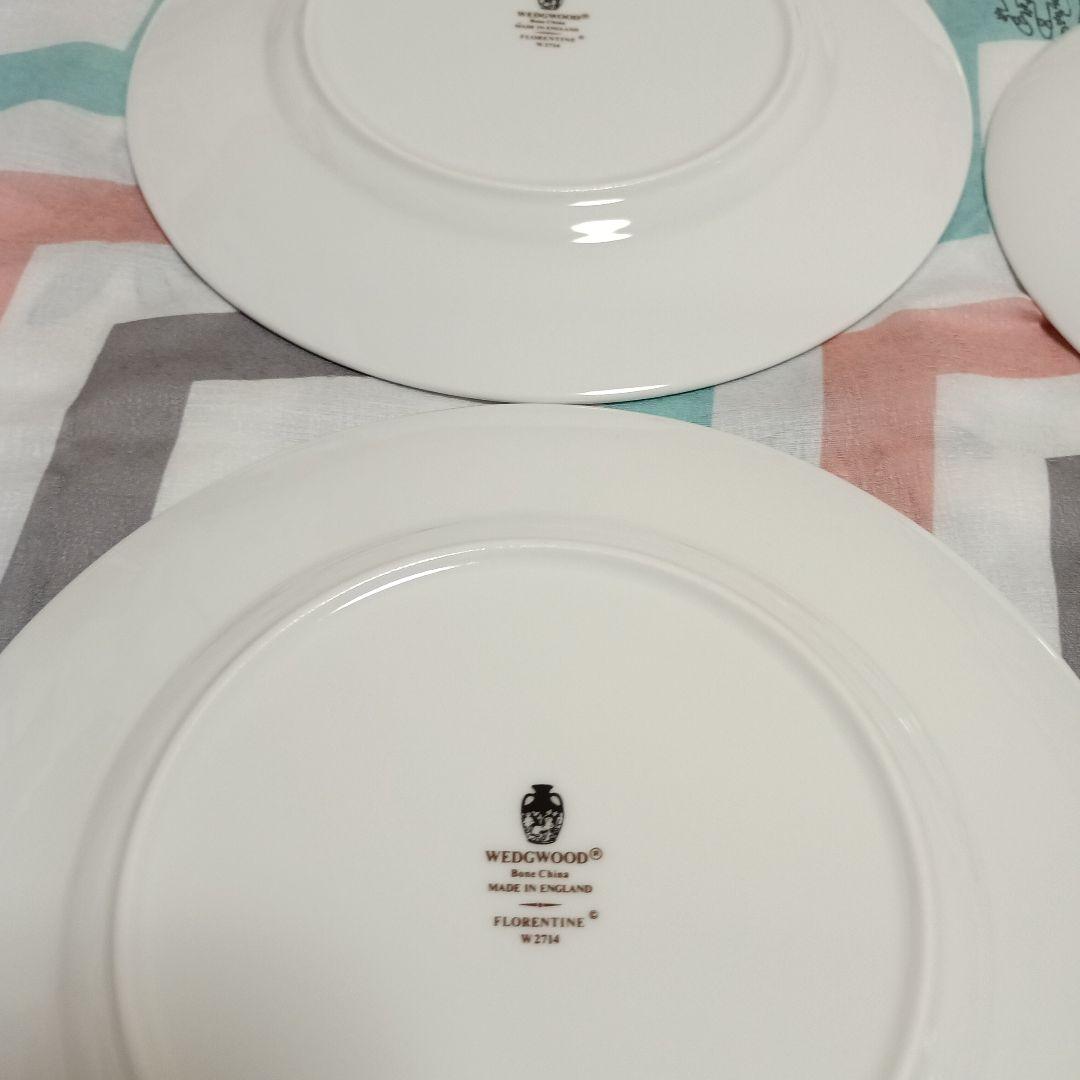 【】 フロレンティーン ターコイズ