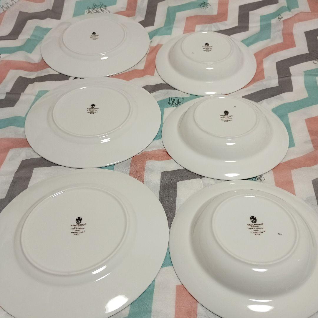 【】 フロレンティーン ターコイズ