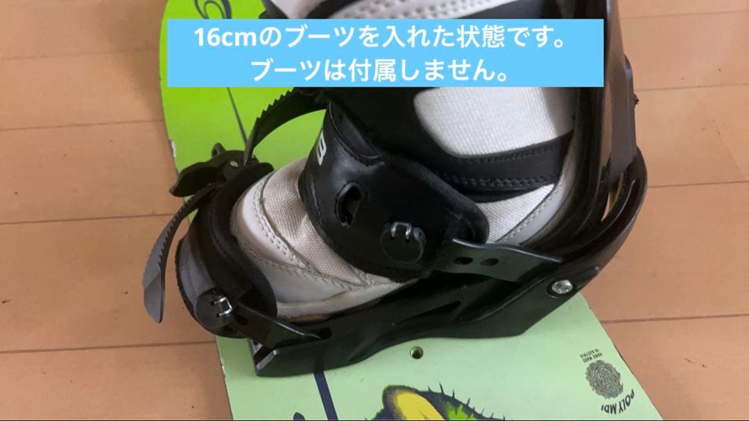 スノーボード Burton Chopper108cmビンディングCSBサイズJS
