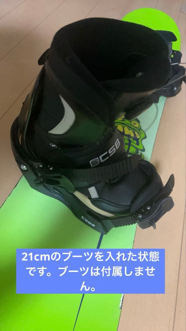 スノーボード Burton Chopper108cmビンディングCSBサイズJS