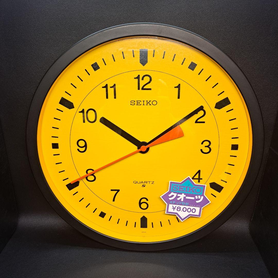 SEIKO　セイコー　掛け時計　イエロー　デッドストック
