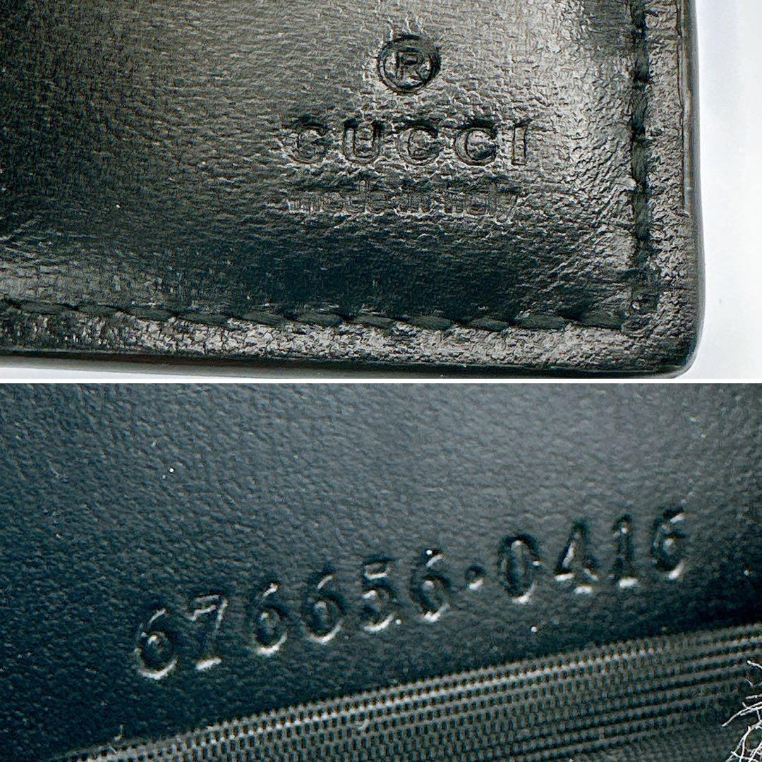 美品　グッチ マネークリップ 札入れ GGエンボス デカロゴ ブラック 黒　希少