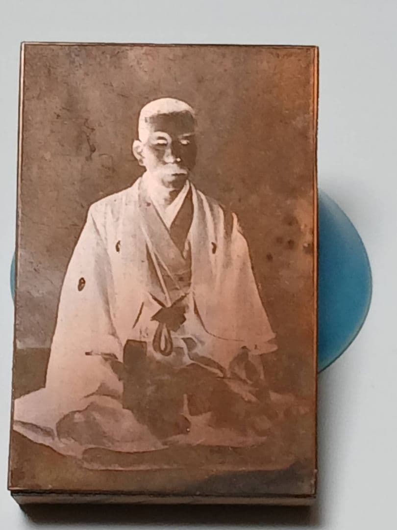 銅板写真 150年前 1点物 超貴重品入手不能品古写真 写真 幕末 銅板