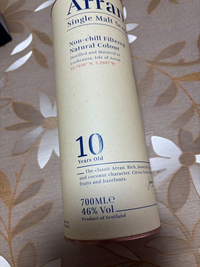 ウイスキー Arran 10 700mL