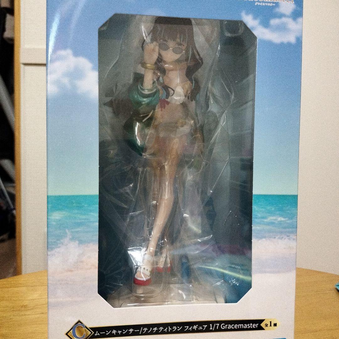 Fate/Grand Order　一番くじ　C賞　テノチティトラン　おまけ付き