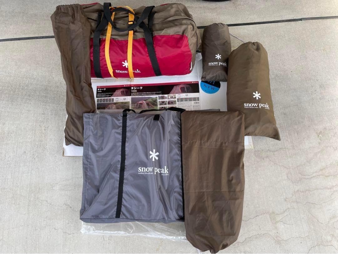 peak スノーピーク タシーク シェルター 豪華6点フルセット