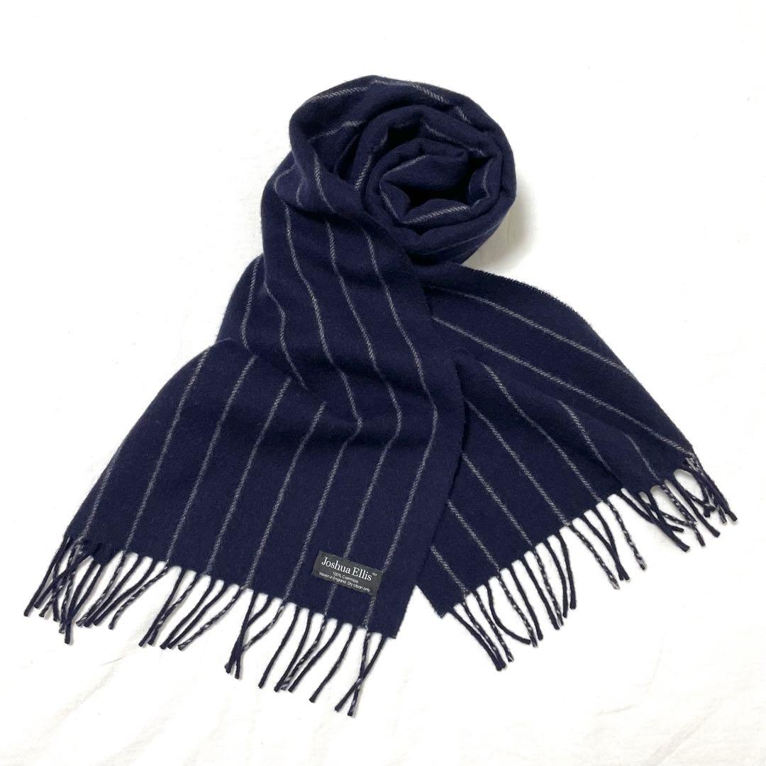 ジョシュアエリス Joshua Ellis カシミヤ ストライプ マフラー