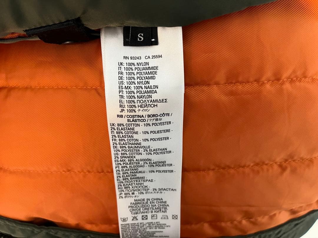 DIESEL ボンバージャケット MA-1 カーキ