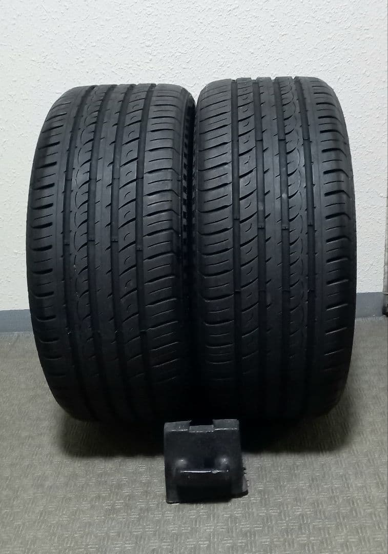 ①Radar レーダー Dimax R8+　2本 225/40R18　送料無料