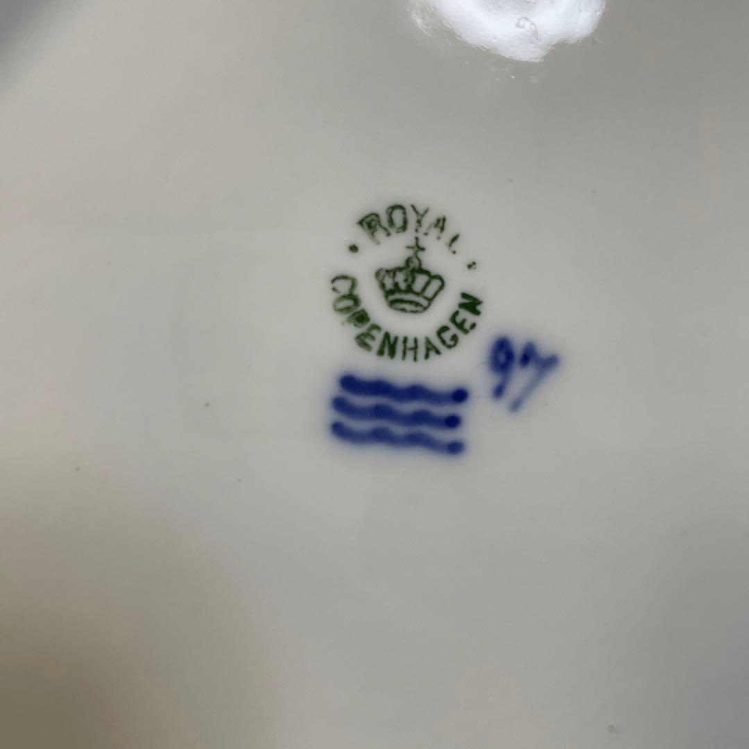 ＊１９０８年＊８２５枚＊アマリエンボ城王宮衛士２５０周年＊２３cm・ＲＣ・