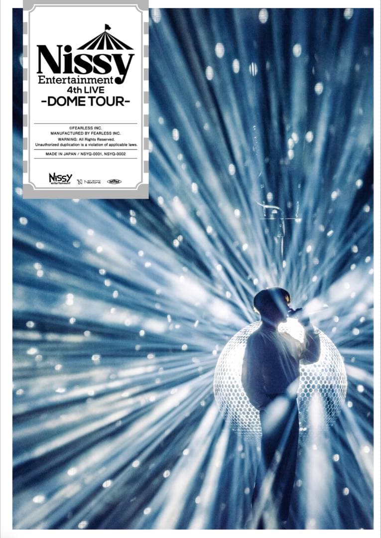 ミュージック Nissy Entertainment 4th Live -DOME TOUR-
