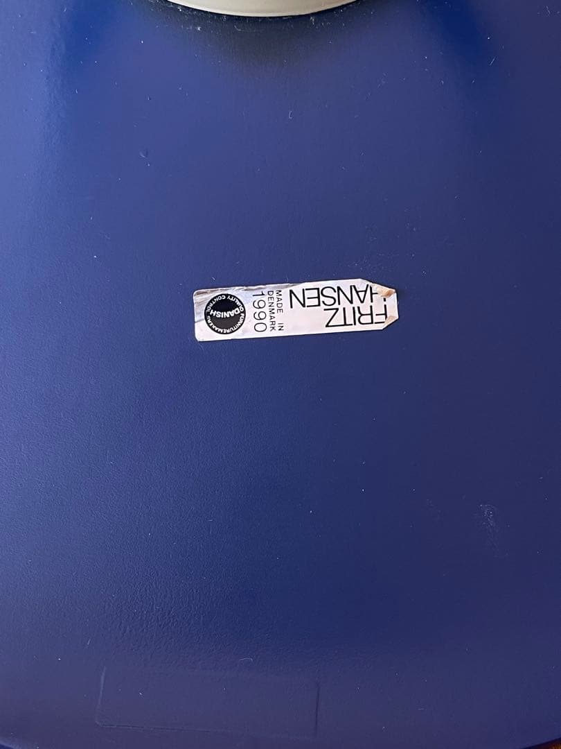 北欧 デンマーク ヴィンテージ フリッツハンセン タンチェア ブルー