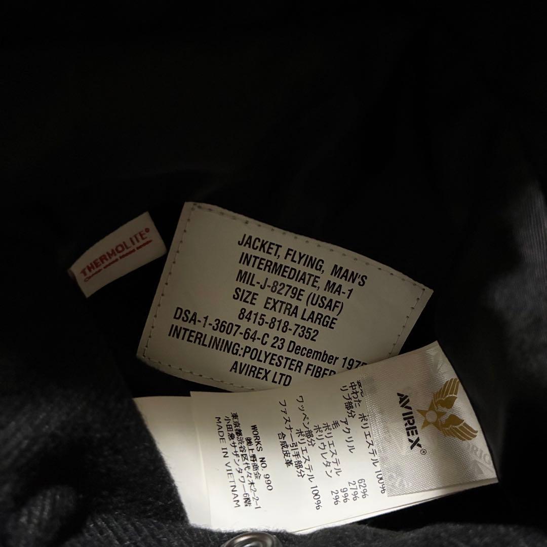 美品 AVIREX フライトジャケット アーチロゴ コマーシャルロゴ XL 黒