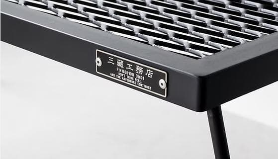 犬【サンゾー工務店】アイアンテーブル