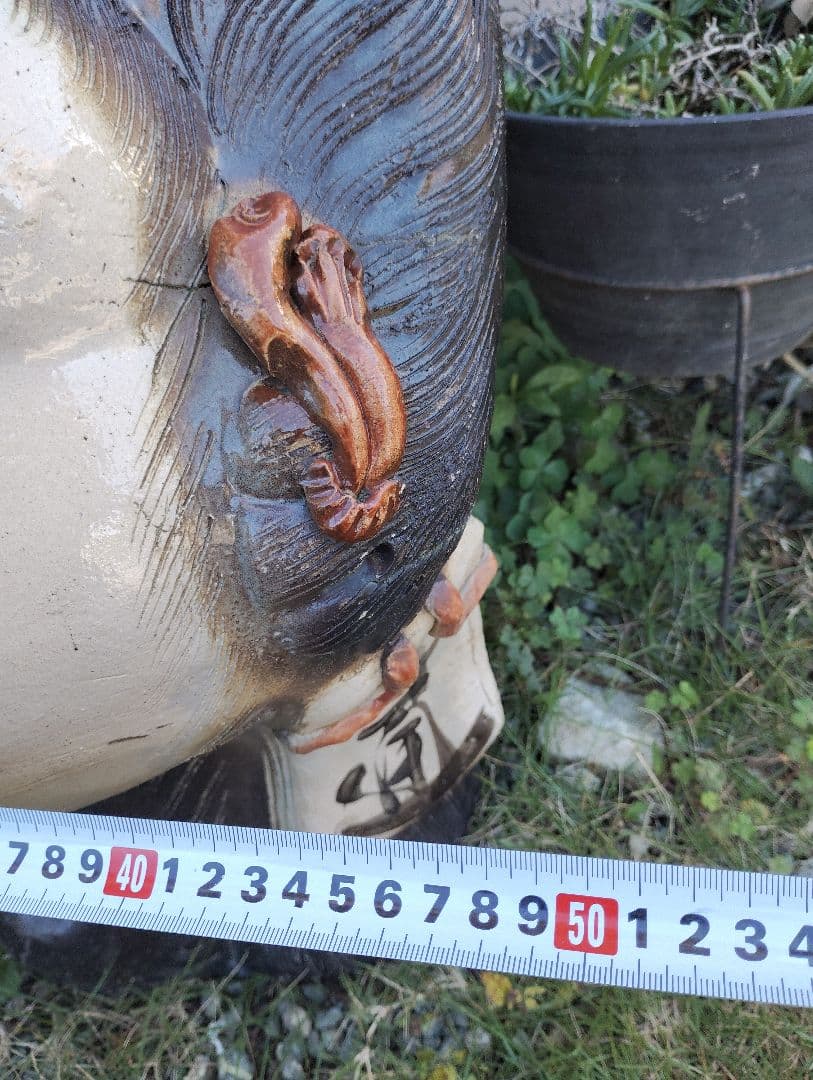 特大 75cm 信楽焼 たぬき 置物 福 狸 縁起 開運