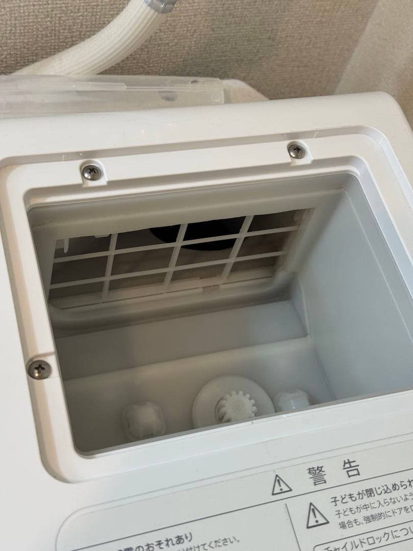 【送料込2/10まで】SHARP ドラム式洗濯機 左開き 22年製ES-W114