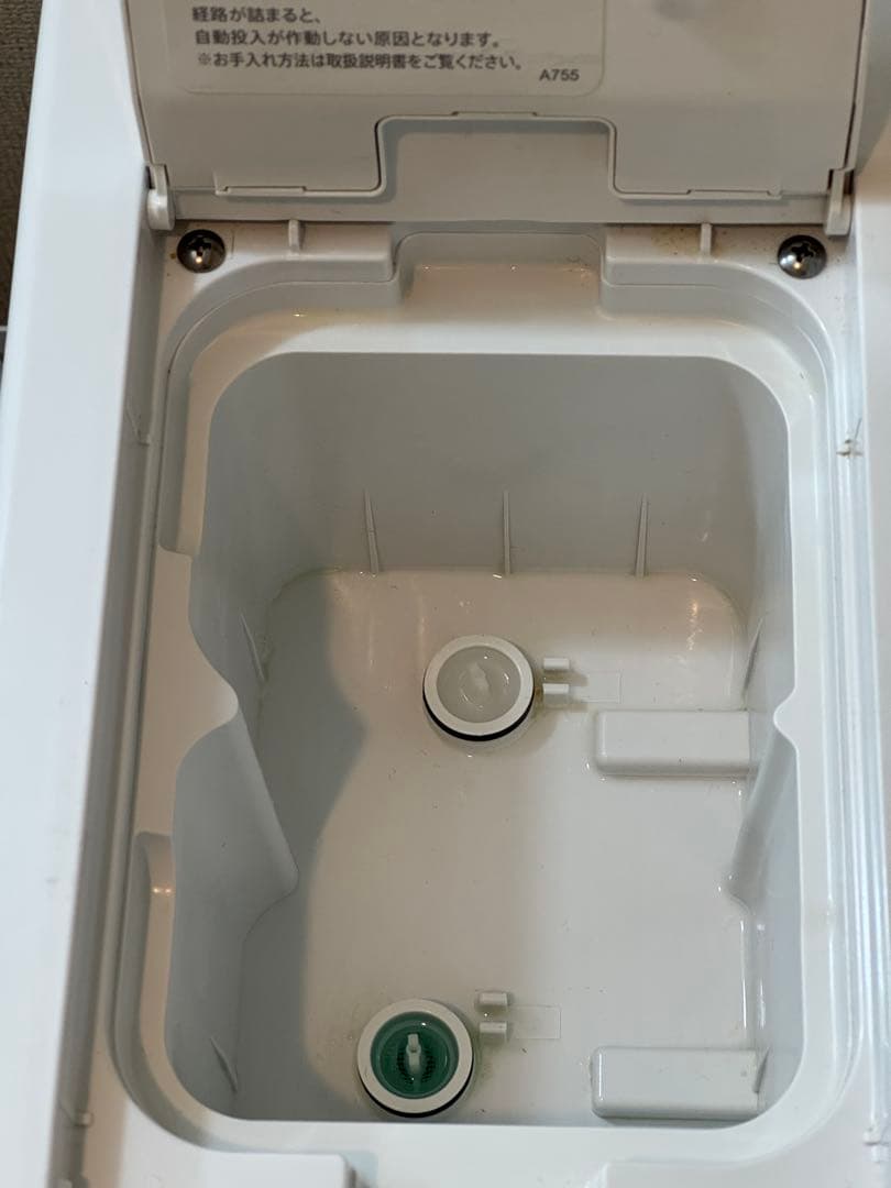 【送料込2/10まで】SHARP ドラム式洗濯機 左開き 22年製ES-W114