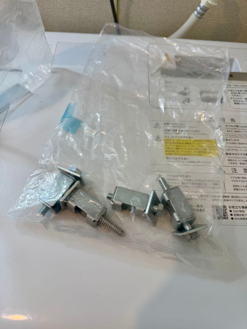 【送料込2/10まで】SHARP ドラム式洗濯機 左開き 22年製ES-W114