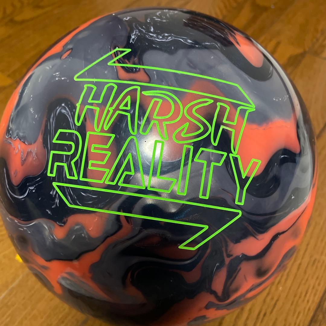 HARSH REALITY ボウリングボール 15ポンド 新品未使用