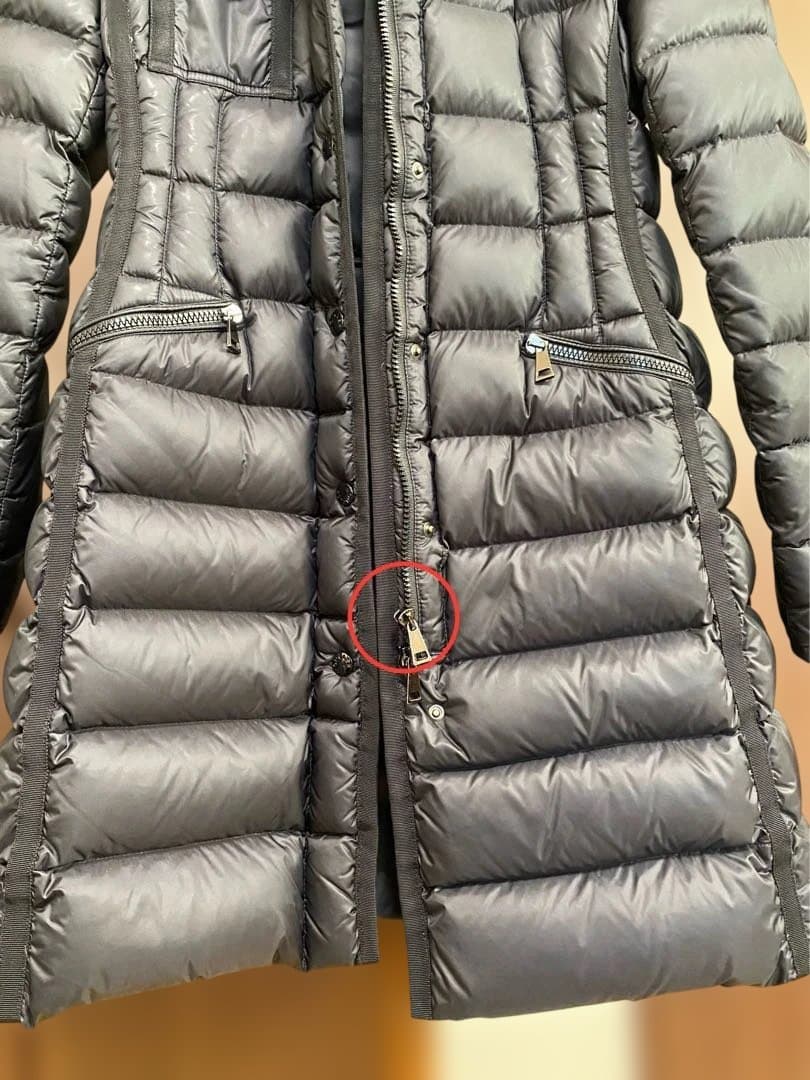 モンクレール　エルミンヌ