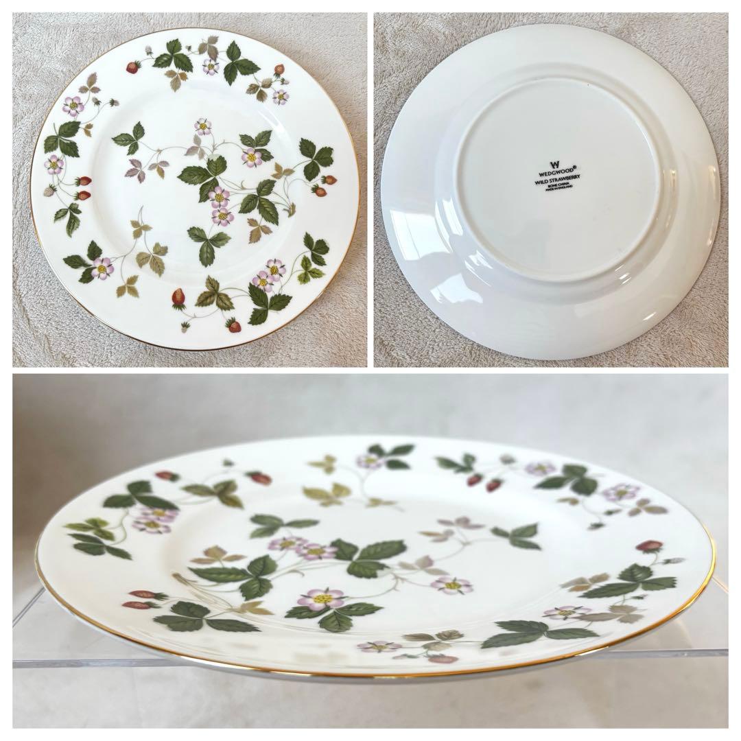 【新品級】ウェッジウッド ワイルドストロベリー　食器セット　5人用　全13点