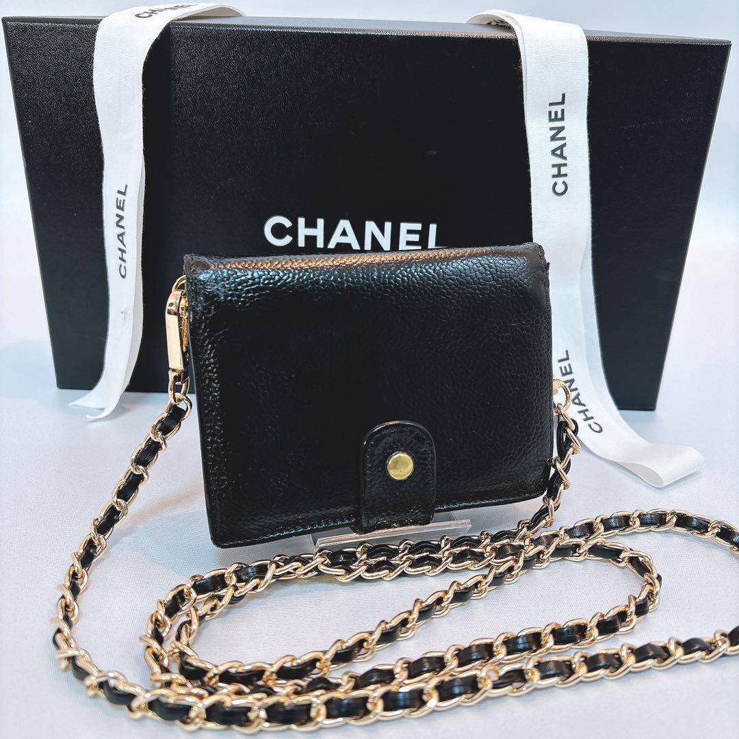 【シャネル】デカココマーク キャビアスキン ２つ折り財布 フラップホック 黒