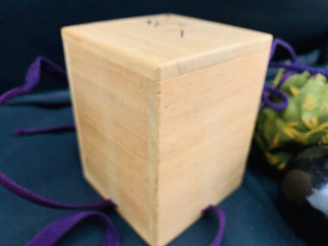 木下丸壺　茶入　共箱付き　茶道具