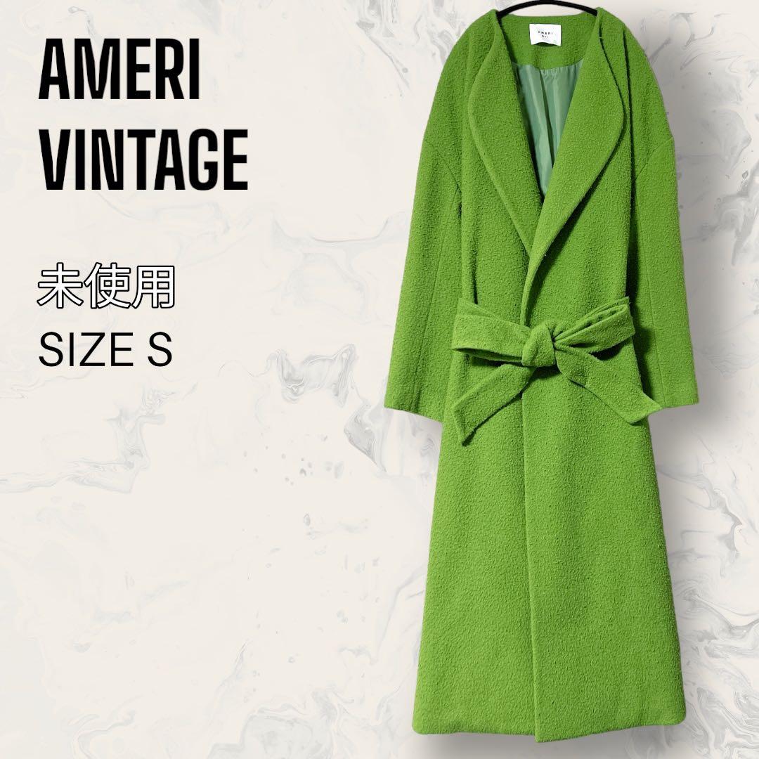 【未使用】 AMERI VINTAGE エレファント カラー ナッピング コート