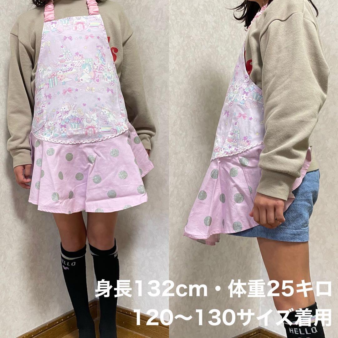 再販リクエストページ