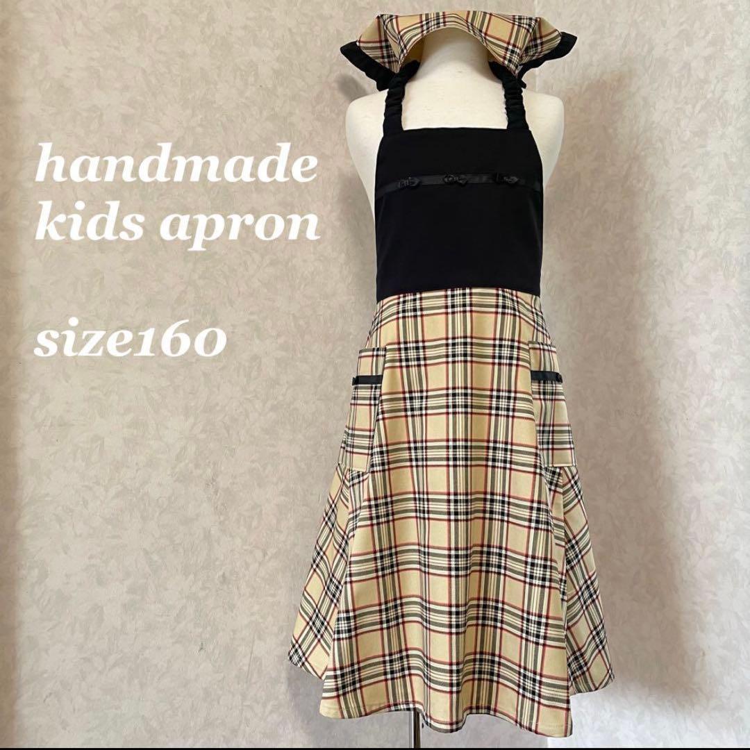 再販リクエストページ