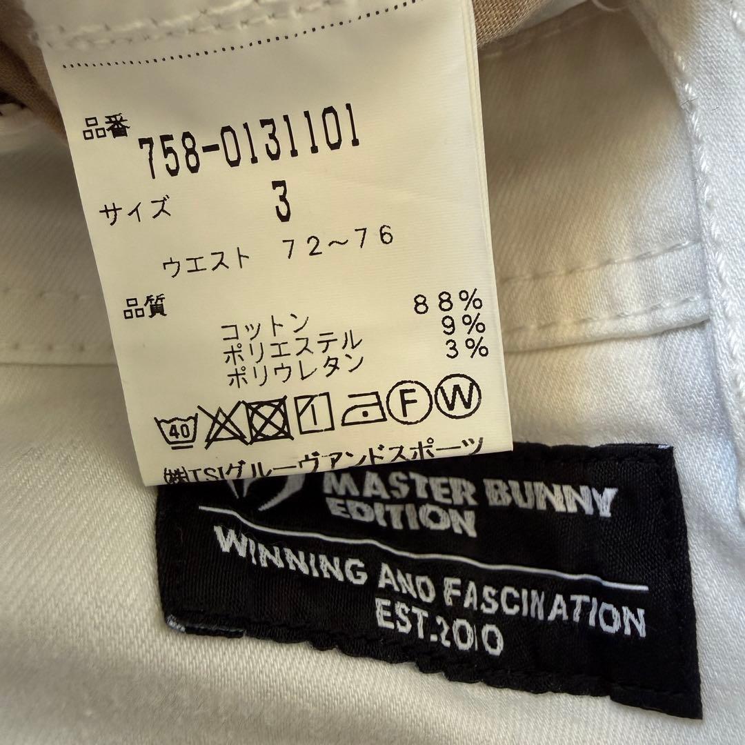 マスターバニー　パンツ　白　S〜M相当　コットン素材　ホワイト　黒　ゴルフ　3