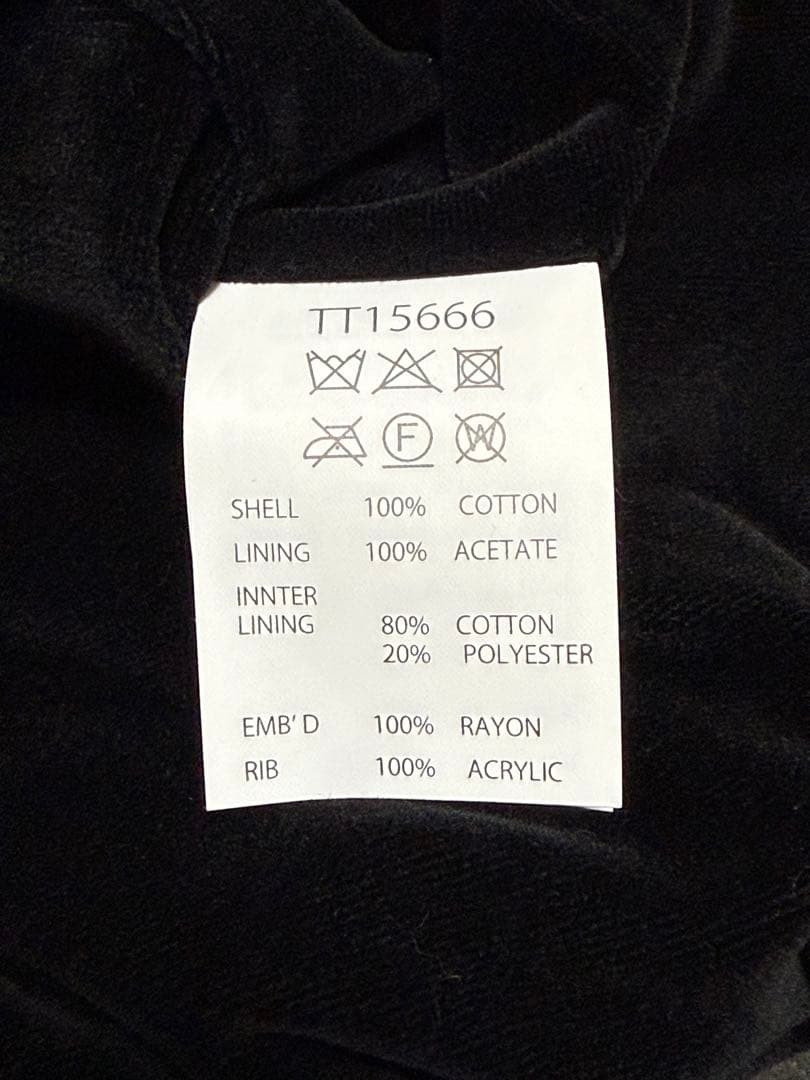 スカル・ドラゴン刺繍スカジャン 蛇髑髏 リミテッドエディション テーラー東洋