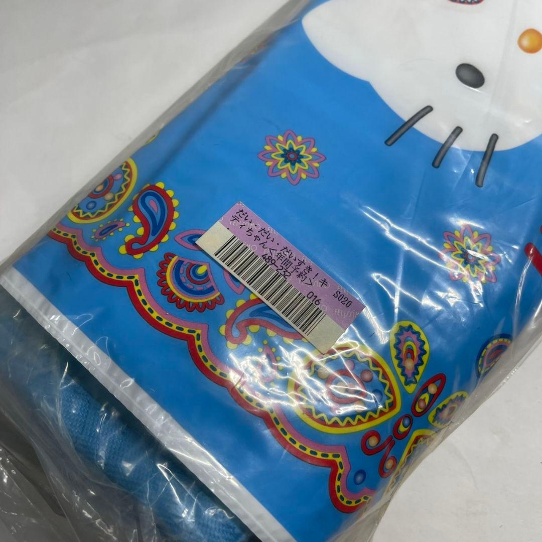 新品 希少 バタフライキティ マット ゴザ 袋