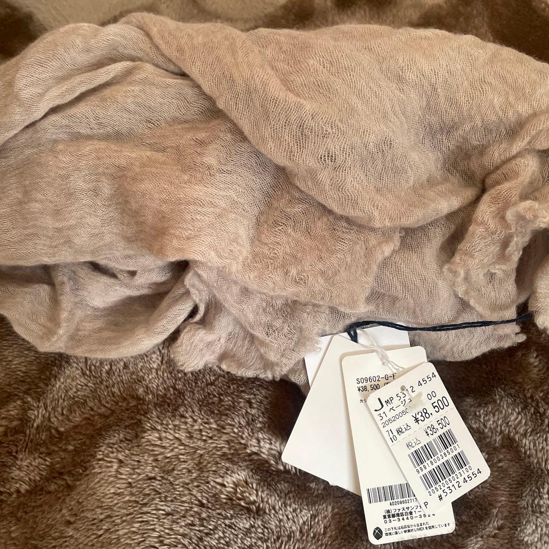 ヤマダヤ⭐︎福袋⭐︎100%カシミヤ スカーフ