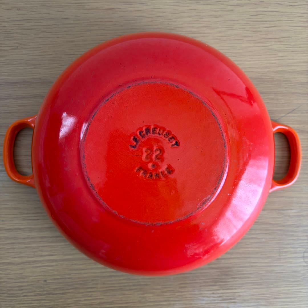 LE CREUSET ル・クルーゼ マルミット オレンジ 22cm 鍋
