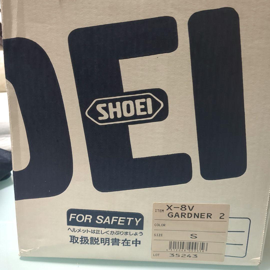 SHOEI フルフェイスヘルメット Sサイズ ビンテージ品
