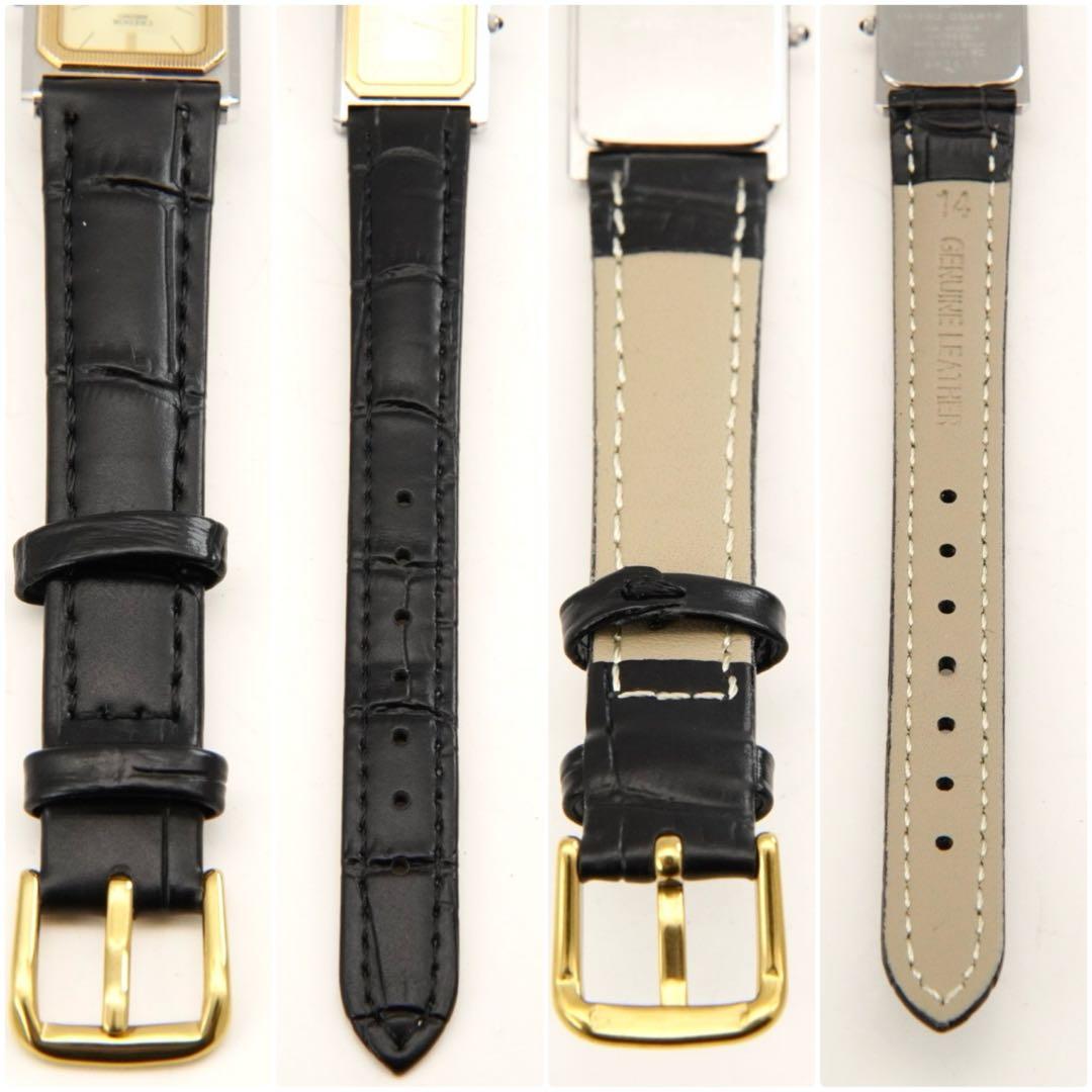 【新品電池・ベルト】セイコー クレドール ゴールド文字盤 レディース腕時計