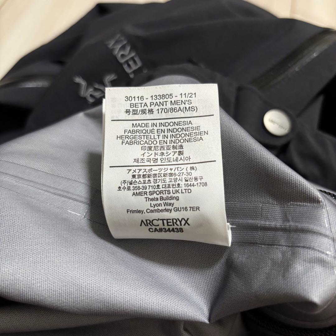 21年モデル　アークテリクス　ベータパンツ　Ｍサイズ　黒　ゴアテックス　シェル