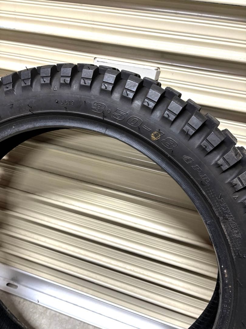 ダンロップ　K950 2本セット