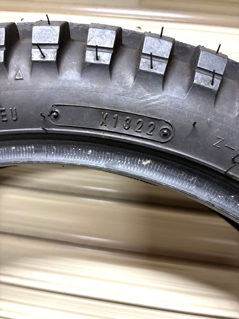 ダンロップ　K950 2本セット