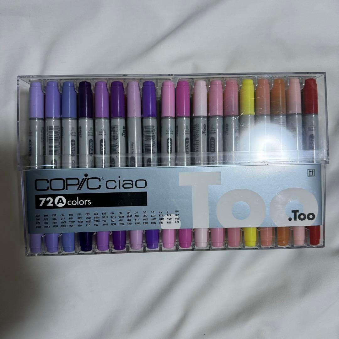コピック　コピック72色　コピックチャオ　cica Ａ