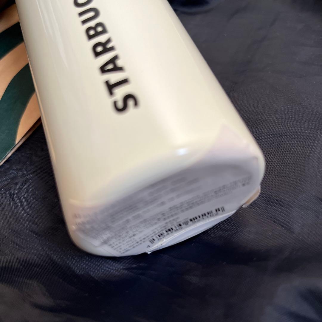 スターバックス リザーブ 限定 スリムハンディ ボトル ブラック & プチボトル