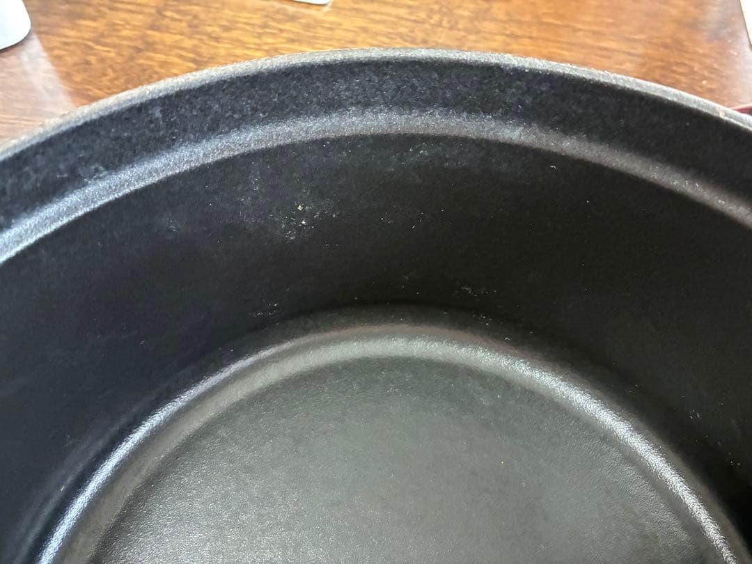 ストウブStaub　ココットラウンド24cm グレナディンレッド