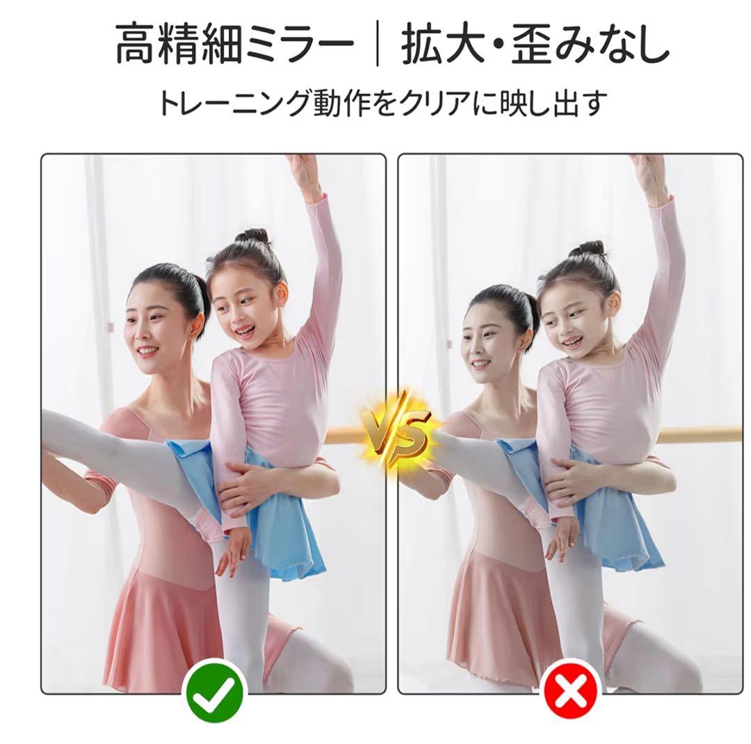 キャスター付きスタンドミラー 80cm x 150cm