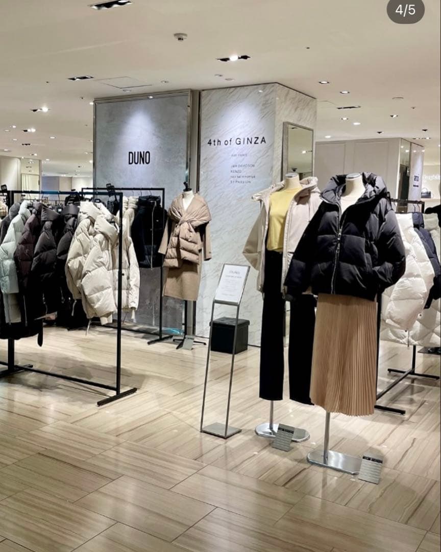 DUNO HEKA ダウンジャケット ベージュ　MESTRE 38