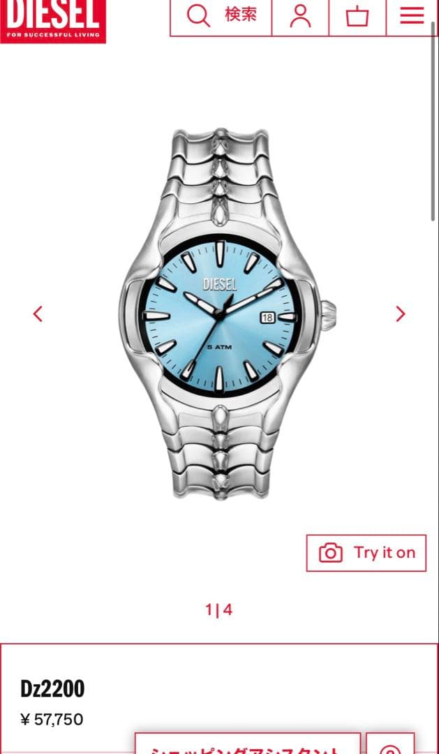 DIESEL 腕時計 Dz2200