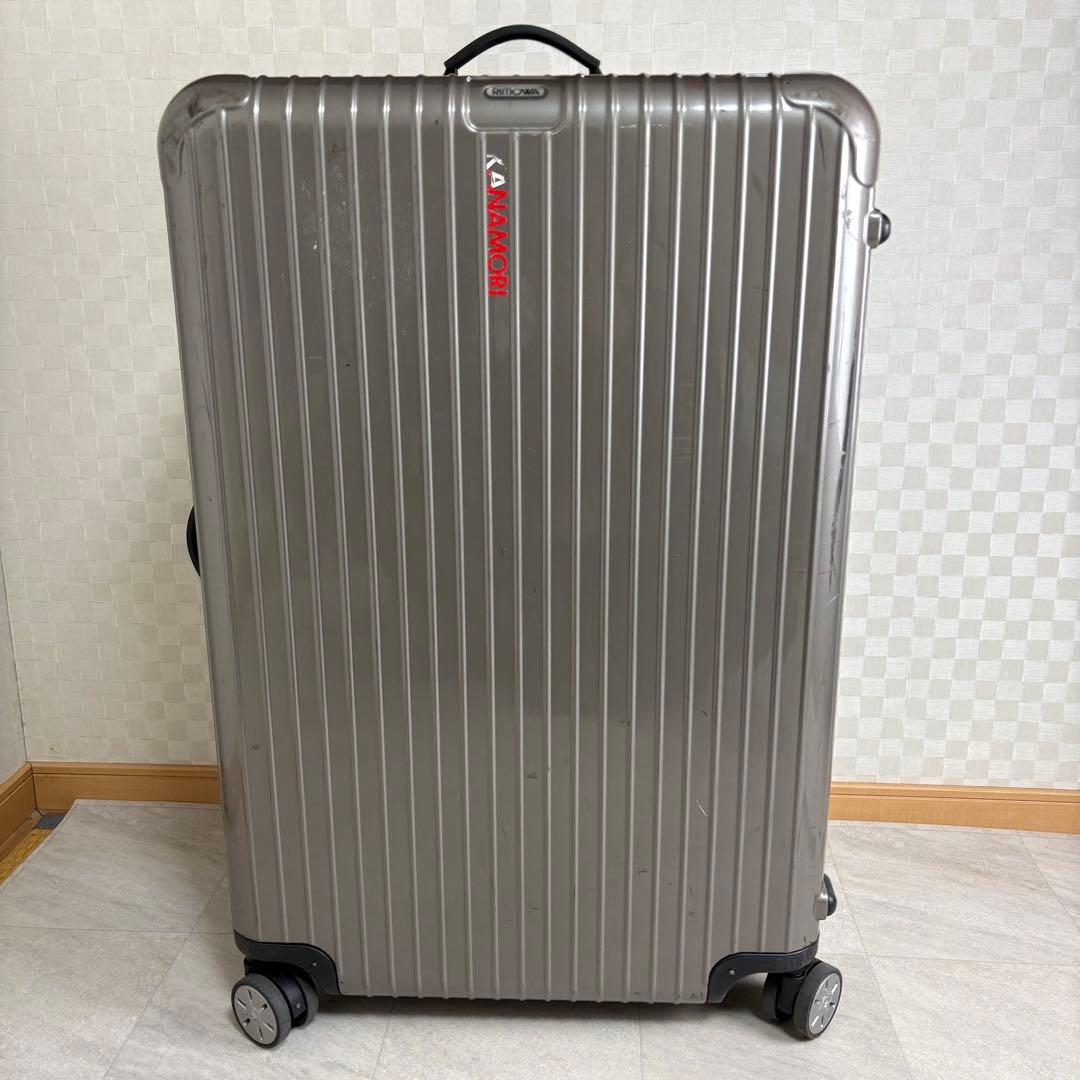 リモワ　サルサ　104L 4輪　プロセコ　TSA キャリーケース　大容量